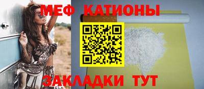 дурь Ливны