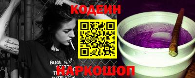 мет Лесосибирск