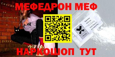 дурь Ливны
