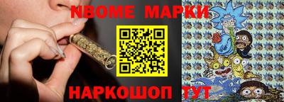мет Лесосибирск