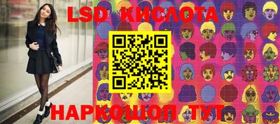 мет Лесосибирск