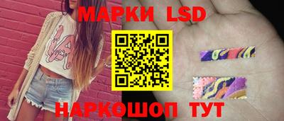 мет Лесосибирск