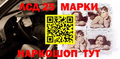 мет Лесосибирск