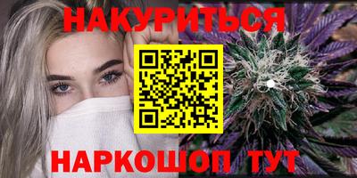 мет Лесосибирск