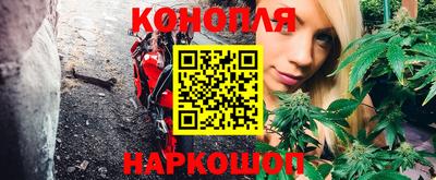 дурь Ливны