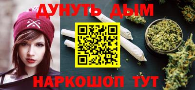 мет Лесосибирск