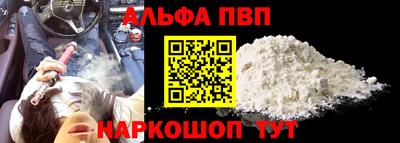 соль курить ск Ликино-Дулёво