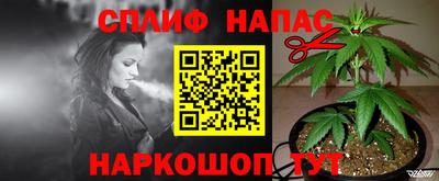 мет Лесосибирск