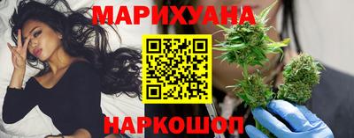 дурь Ливны