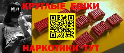 дурь Ливны