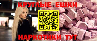 дурь Ливны