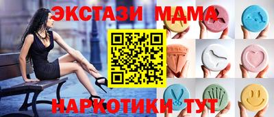 дурь Ливны