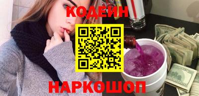 соль курить ск Ликино-Дулёво