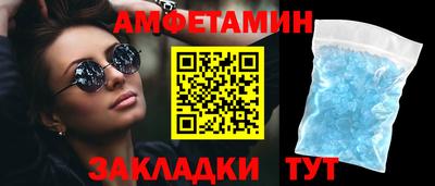 мет Лесосибирск