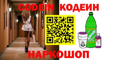 мет Лесосибирск