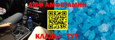 соль курить ск Ликино-Дулёво