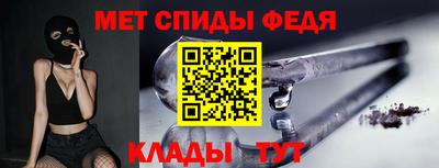 соль курить ск Ликино-Дулёво