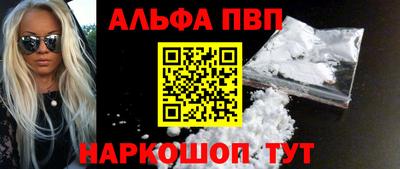 соль курить ск Ликино-Дулёво