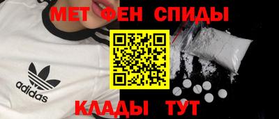 соль курить ск Ликино-Дулёво