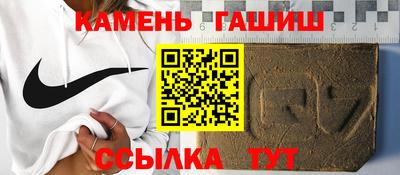 мет Лесосибирск