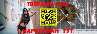 дурь Ливны