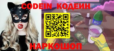 дурь Ливны